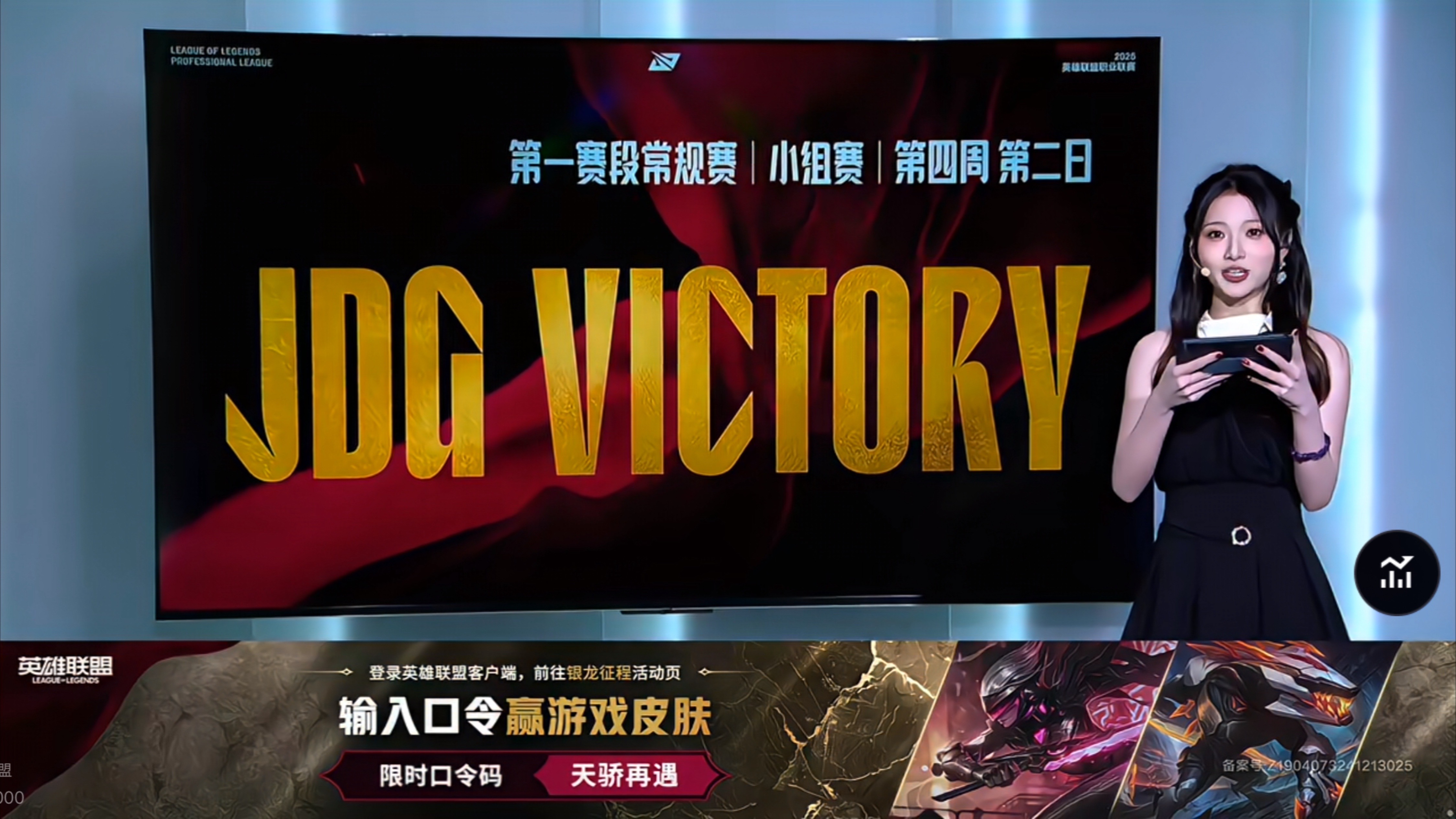 关于FLY翻盘LGD,Ruler拿下关键大龙宿命之战小组赛,引爆全场热议的信息 关于FLY翻盘LGD,Ruler拿下关键大龙宿命之战小组赛,引爆全场热议的信息