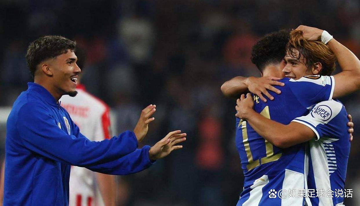 关于格拉纳达淘汰了一支豪门球队,晋级欧联杯八强的信息 关于格拉纳达淘汰了一支豪门球队,晋级欧联杯八强的信息