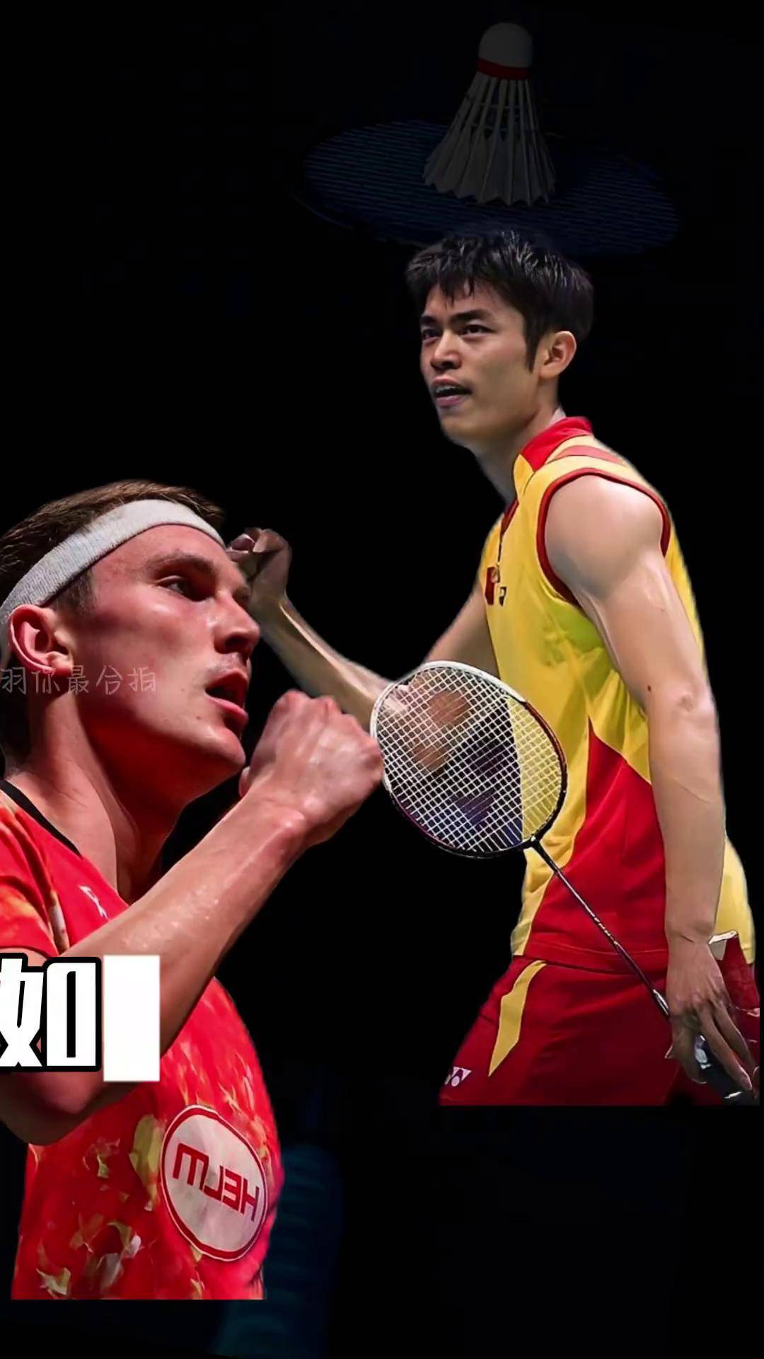 韩国羽毛球队爆冷法国羽毛球队,安赛龙关键制胜的简单介绍 韩国羽毛球队爆冷法国羽毛球队,安赛龙关键制胜的简单介绍