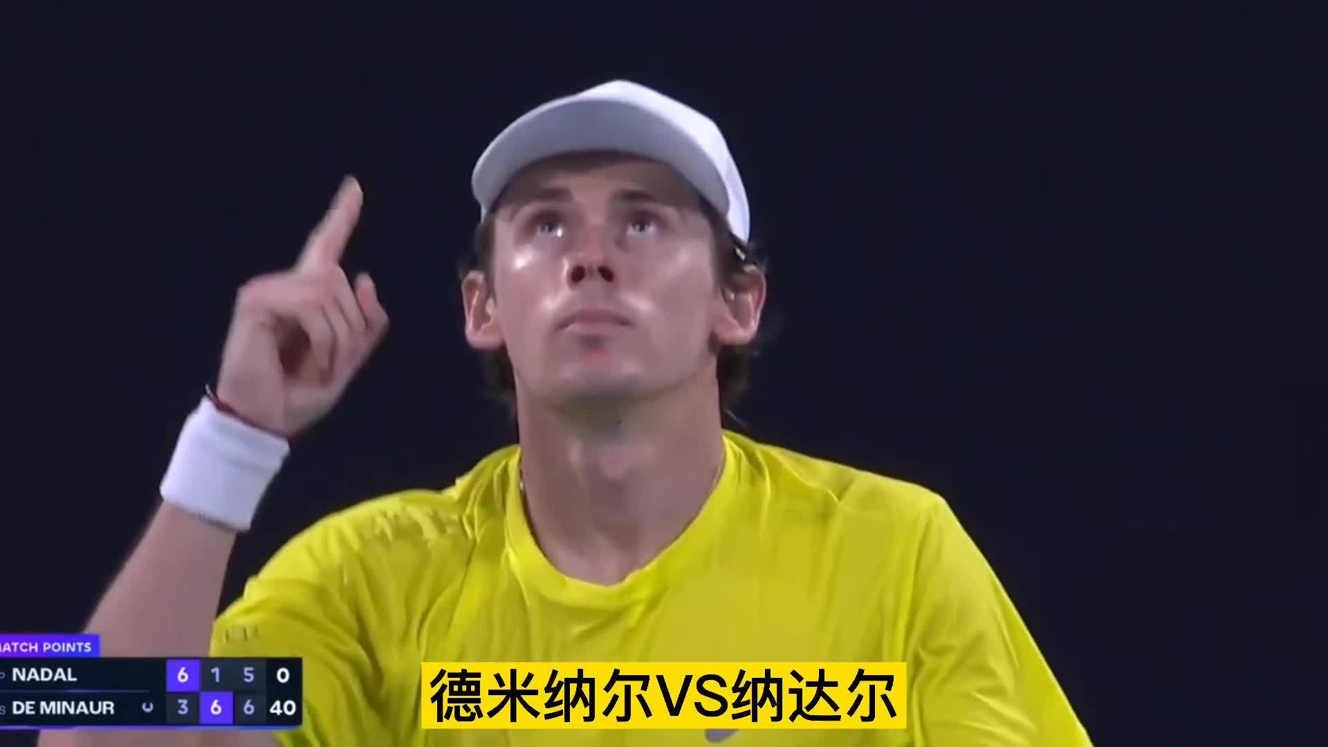 关于年终总决赛翻盘联合杯，纳达尔点燃赛场的信息