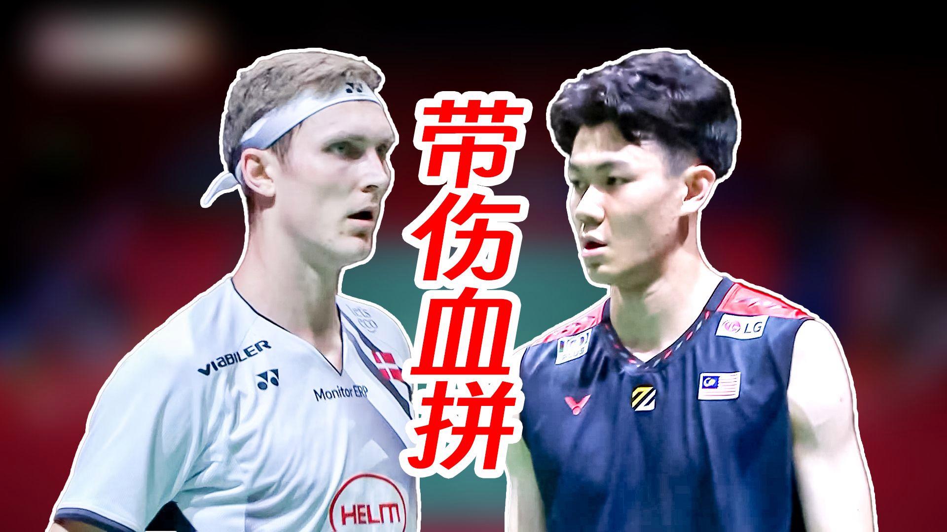 开云体育APP下载-包含马来西亚队完胜印度队，李梓嘉统治全场的词条